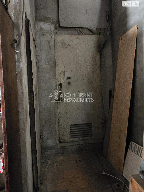 Продаж Будинок 6-кімнатний на вул. Фруктовый Харьков - изображение 18