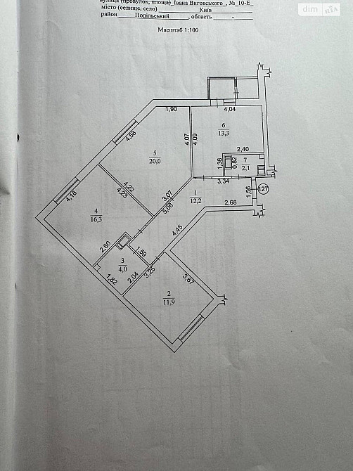 Продаж Квартира 3-кімнатна, 10/16 поверх на Івана Виговського вул., д. 10Е Київ - фото 19