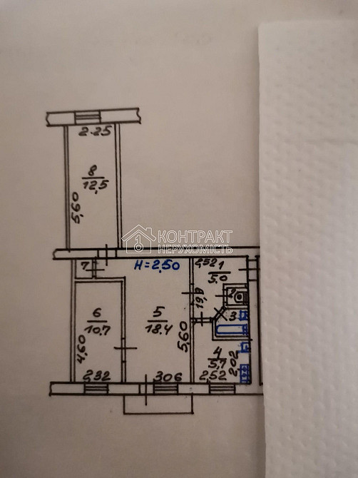 Продаж Квартира 3-кімнатна, 3/5 поверх на вул. 23 Серпня Kharkiv - photo 7