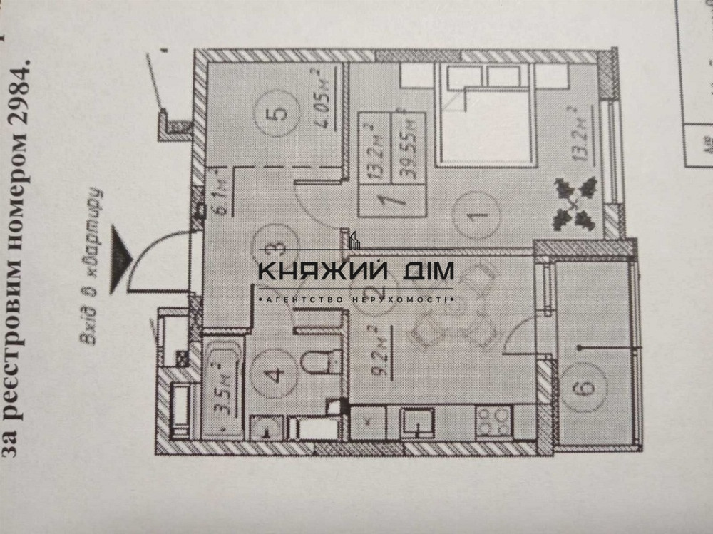 Продажа 1-комнатной в ЖК Лебединый .м.Харьковская 3 минуты ходьбы. Київ - фото 18