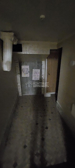 Оренда офісне приміщення на вул. Римарська приміщень - 4, поверх - 2/2 Харьков - изображение 9