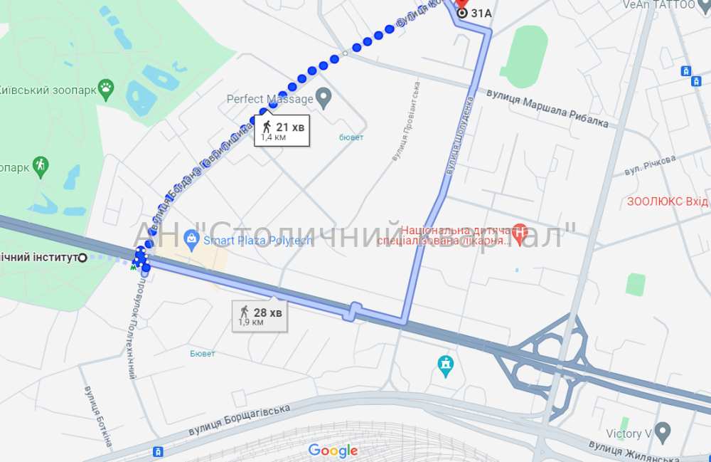 Продаж Будинок 1-кімнатний на Шолуденка вул., 31А Київ - фото 11