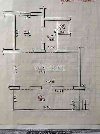 Оренда офісне приміщення на вул. Отакара Яроша приміщень - 5, поверх - 1/5 Харків