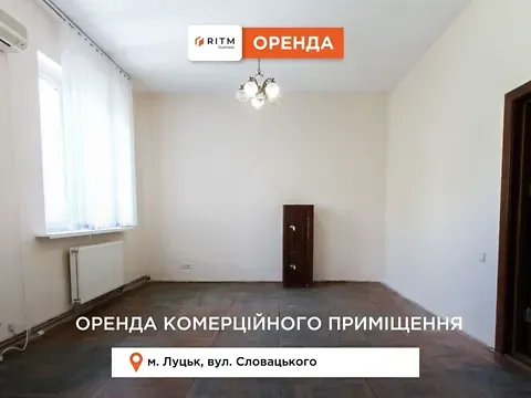 For sale    Словацького вулиця 30 Luts'k - photo 4