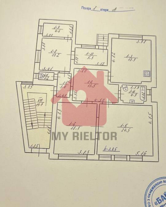 Продаж Будинок на Капушанська Ужгород - изображение 2