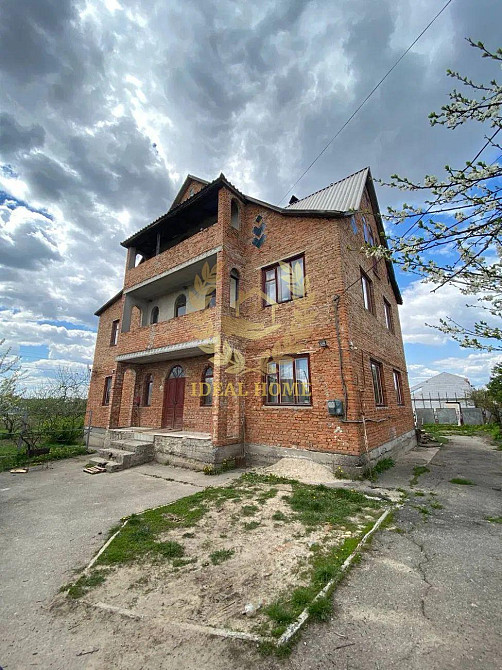 Продам будинок в Таращі - 6 кімнат, 391 м², 10 соток. Тараща - изображение 1