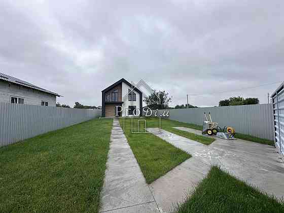 Продаж Будинок 4-кімнатний Бориспіль