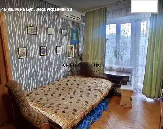 Продаж Квартира 2-кімнатна, 3/5 поверх на Леси Украинки бульв. / Л.Украинки бул Киев