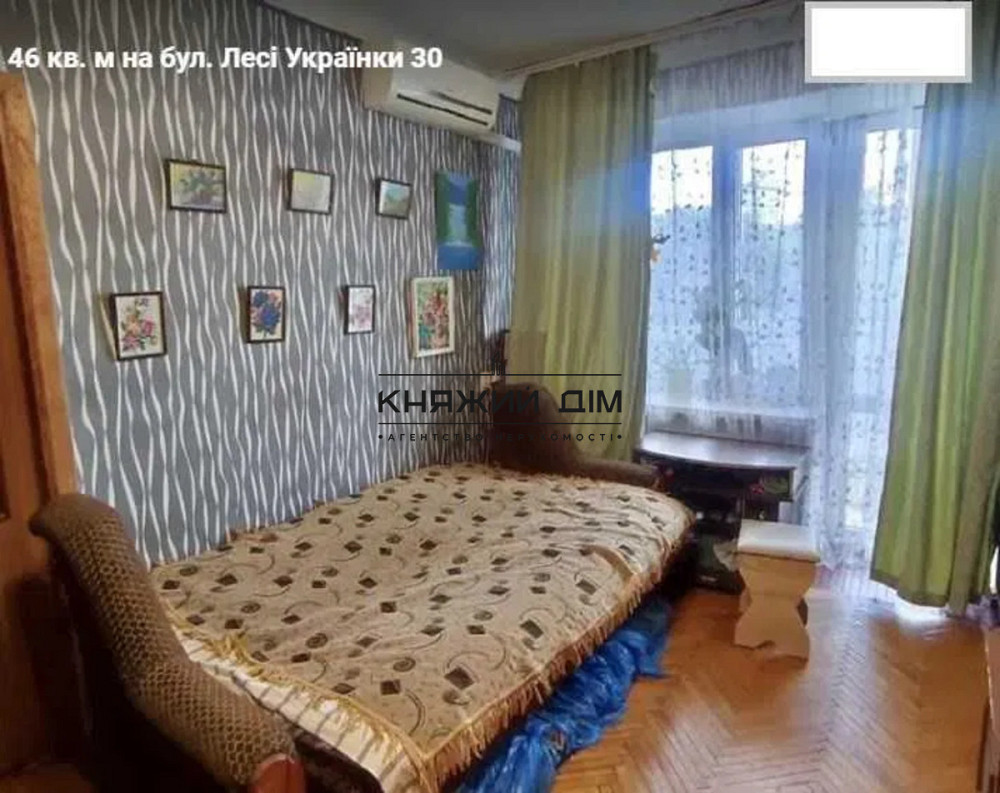 Продаж Квартира 2-кімнатна, 3/5 поверх на Леси Украинки бульв. / Л.Украинки бул Kiev - photo 1