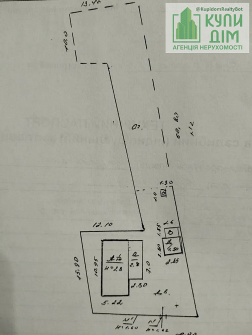 Продається будинок (н. Балашівка). Кропивницький - фото 5