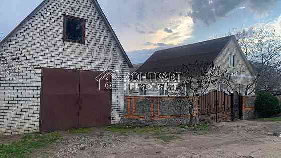 Продаж Будинок 9-кімнатний на вул. Кооперативная Валки