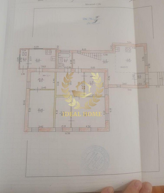 Продам частину будинку в Подільському районі Kiev - photo 5