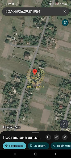 Продаж Будинок 3-кімнатний на Сергея Жукова ул., 54 Веприк - фото 11