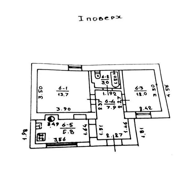 Стильная 4-комнатная квартира в пер. Каркашадзе/.Кирпичный пер. Одеса - фото 9