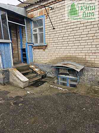 Продам будинок в с. Новгородка. Kirovohrad