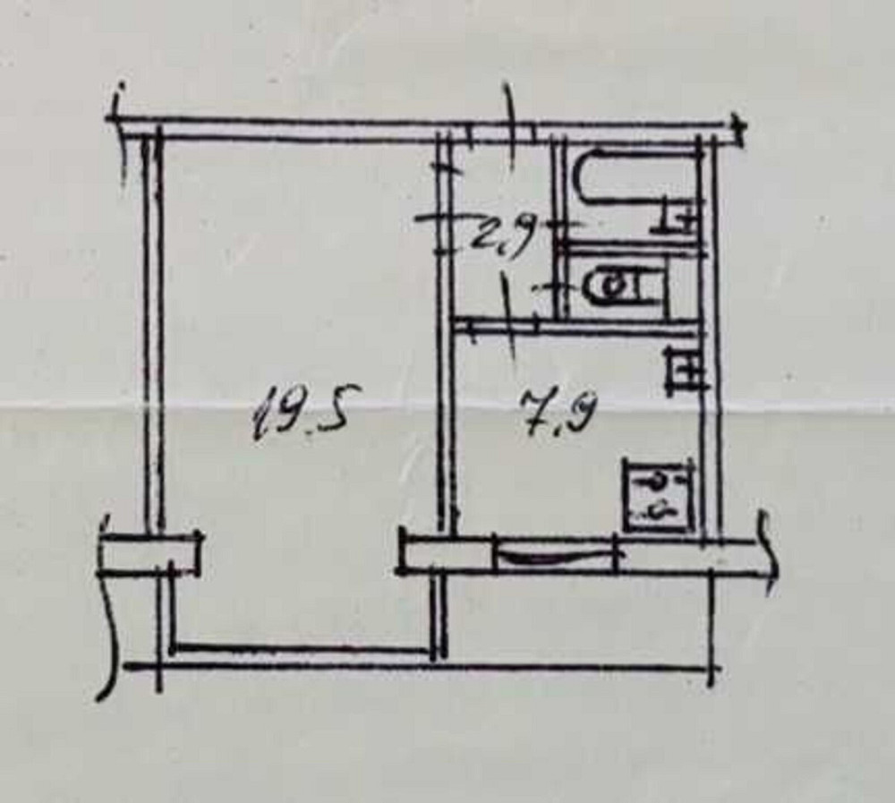 1 кімнатна квартира, вул. Автозаводська, Пріорка, Оболонський район Kiev - photo 3