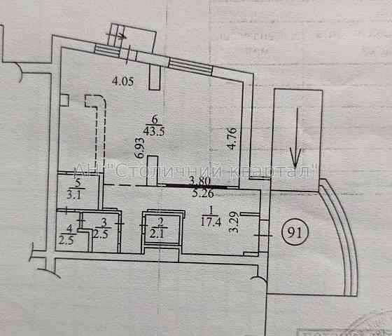 Оренда торгове приміщення на Окіпної Раїси вул., 10А приміщень - 1, поверх - 1/25 Київ