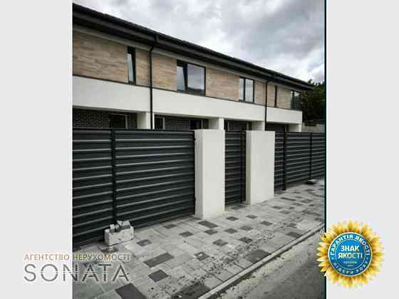 Продаж Будинок 3-кімнатний на вул. Гонти, 195 Черкаси