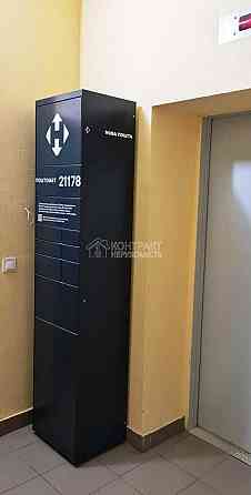 Продаж Квартира 1-кімнатна, 10/16 поверх на вул. Героїв Харкова Харьков