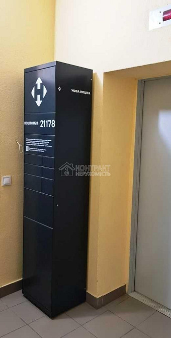 Продаж Квартира 1-кімнатна, 10/16 поверх на вул. Героїв Харкова Харків - фото 4