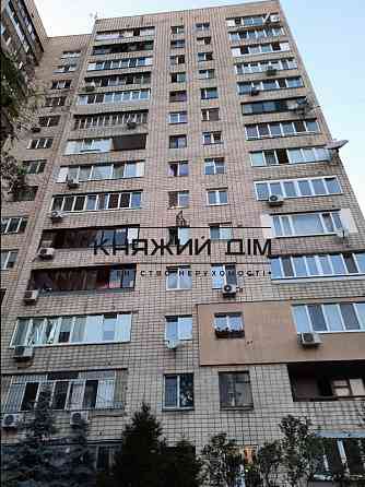 Продажа 3х ком. квартиры м. Левобережная Код Объекта № 21137948 Kiev