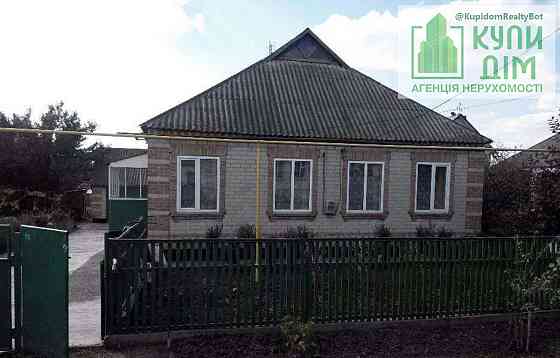 Продам будинок з усіма зручностями. с.м.т. Новгородка Кропивницький