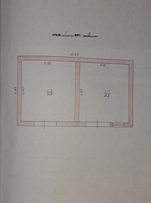 Продаж приміщення вільного призначення на Червоних Партизанів  - фото 8