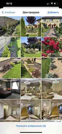 Двухэтажный дом на Золотой горке Лиманка