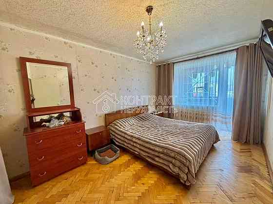 Продаж Квартира 3-кімнатна, 4/9 поверх на вул. Європейська Харків