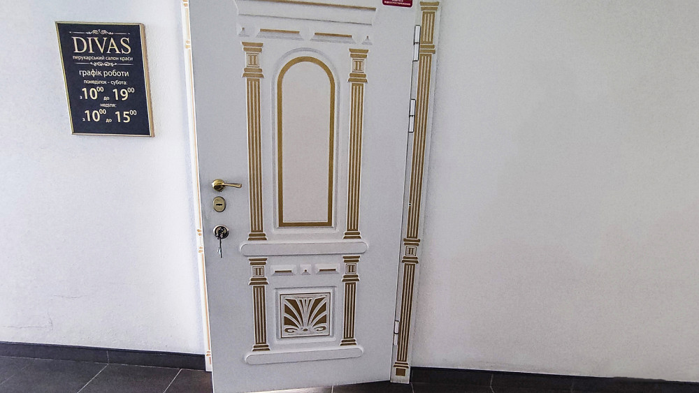 Оренда приміщення вільного призначення на Торговиця вул., 15Б поверх - 4/6 Тернопіль - фото 14