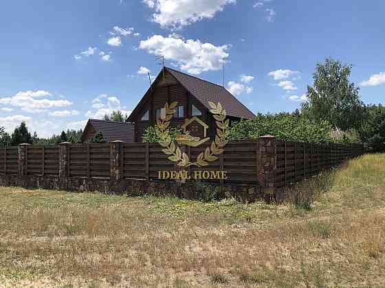 Продаж Будинок 4-кімнатний на Луговая ул., 1 Zymovyshche