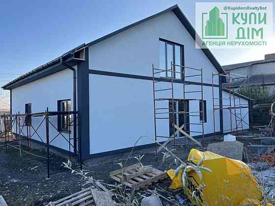 Продаж будинку Кропивницький