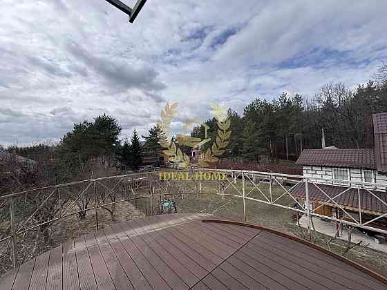 Продаж Будинок 3-кімнатний Kolonshchyna