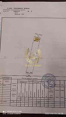 Продаж земельної ділянки 4 соток на Садовая 100-я ул., 21 Киев