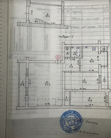 Продаж комерційного приміщення на вул. Хмельницького Богдана, площа 135 кв.м Тернопіль - фото 9