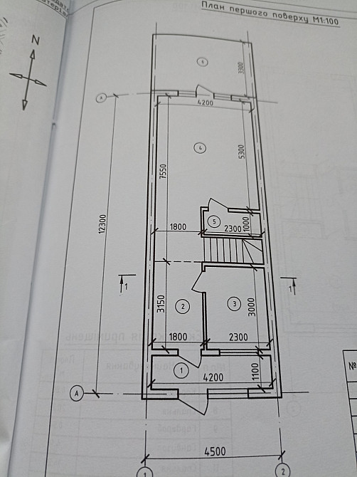 Продам дом на Люстдорфской дороге Одесса - изображение 19