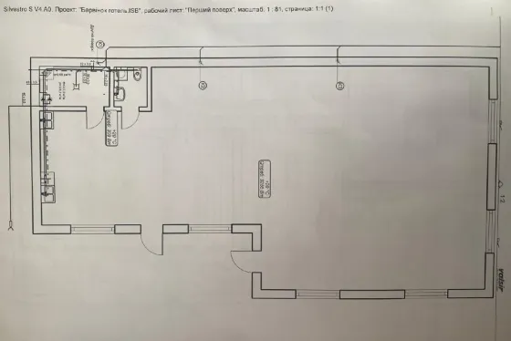 Здається Окрема будівля / частина будівлі площа 350 кв.м Ужгород Панаса Мирного 58 Ужгород