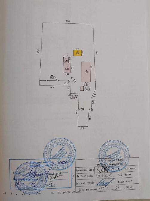 4-комнатная квартира пер. Каркашадзе Одеса - фото 7