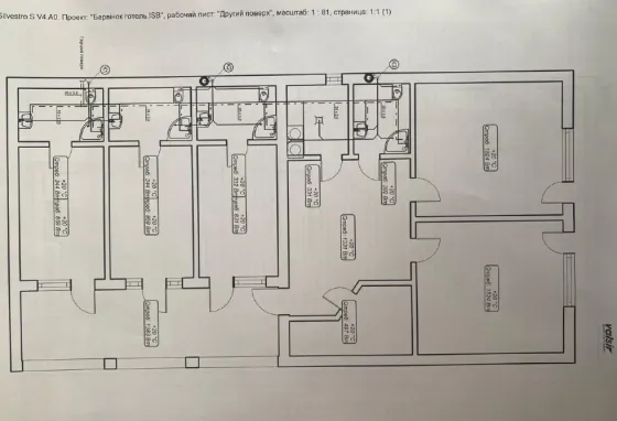 Здається Окрема будівля / частина будівлі площа 350 кв.м Ужгород Панаса Мирного 58 Ужгород