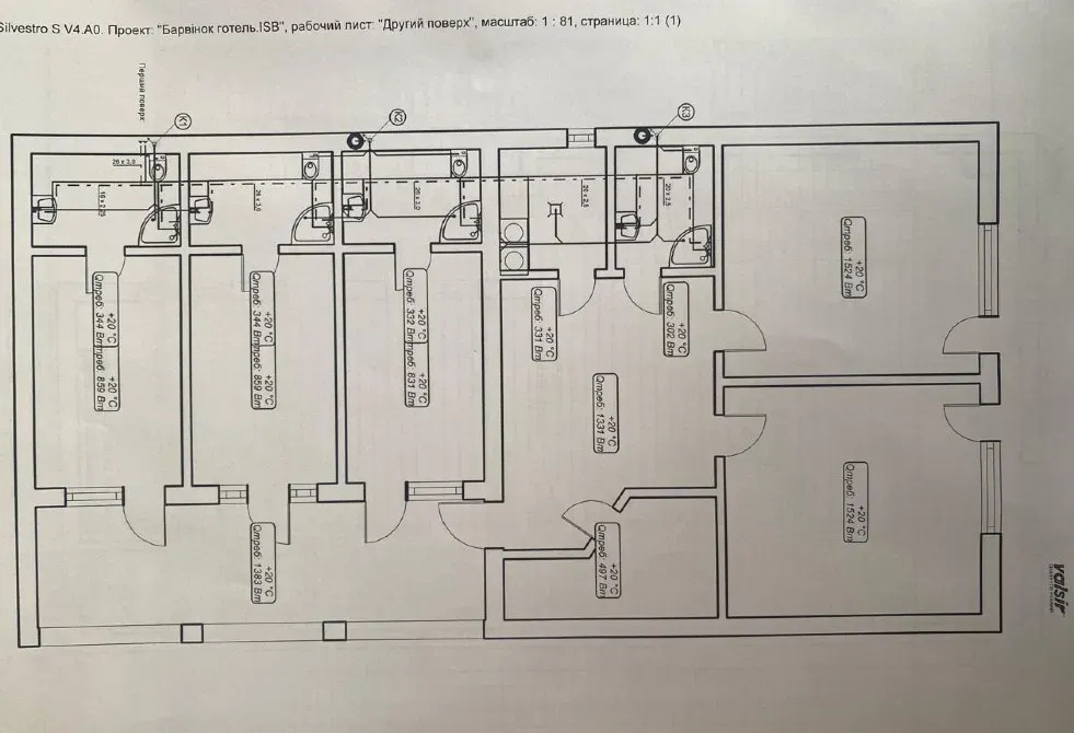 Здається Окрема будівля / частина будівлі площа 350 кв.м Ужгород Панаса Мирного 58 Ужгород - фото 6