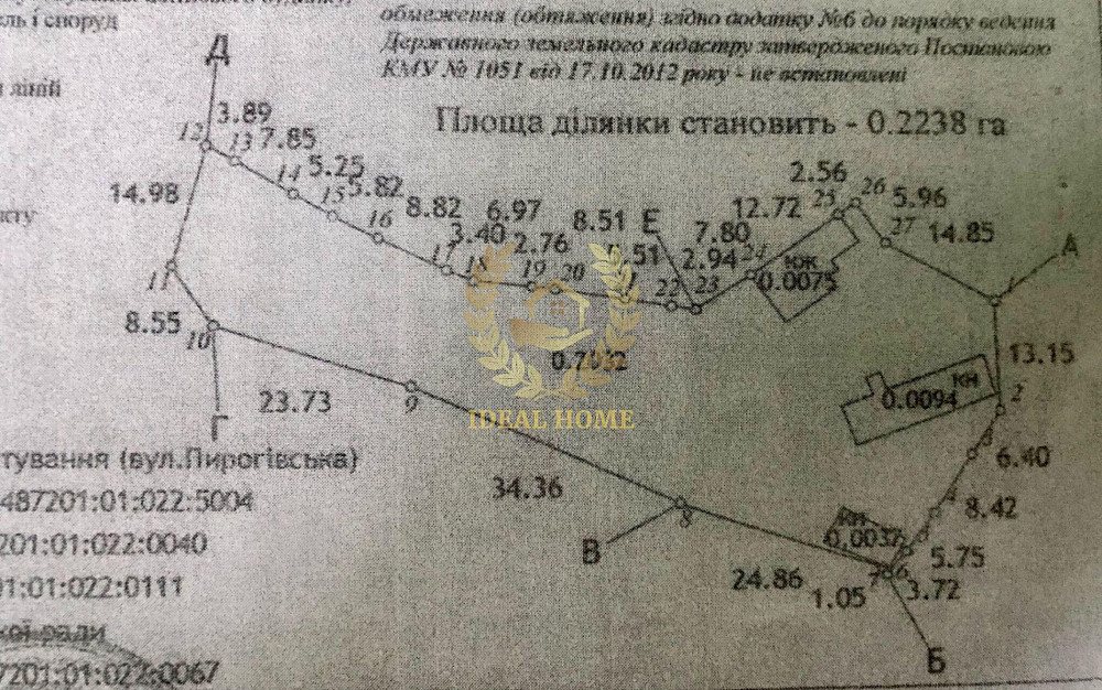 Продаж Будинок 3-кімнатний на Пироговская ул., 22 Khotiv - photo 17