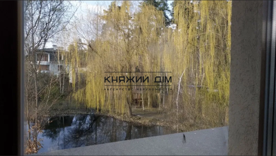 Продажа дома в элитном месте с. Романков № 228902 