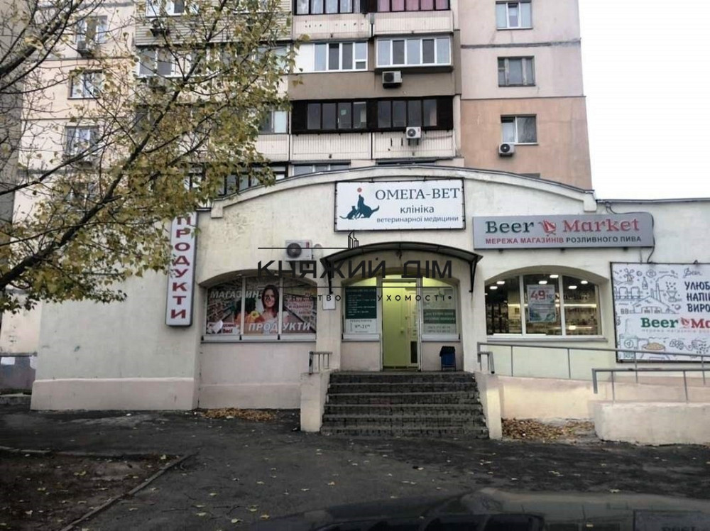 Продаж офісне приміщення на Руденко Ларисы ул. поверх - 1 Київ - фото 2