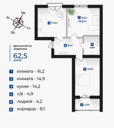 Квартира від забудовника 2 кімн. 62.5 кв.м 8/10 пов. Новобудова Івано-Франківськ Довженка Івано-Франківськ