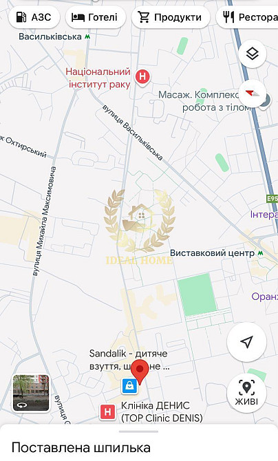 Продаж Квартира 3-кімнатна, 14/16 поверх на Юлии Здановской ул., 46/1 Київ - фото 20