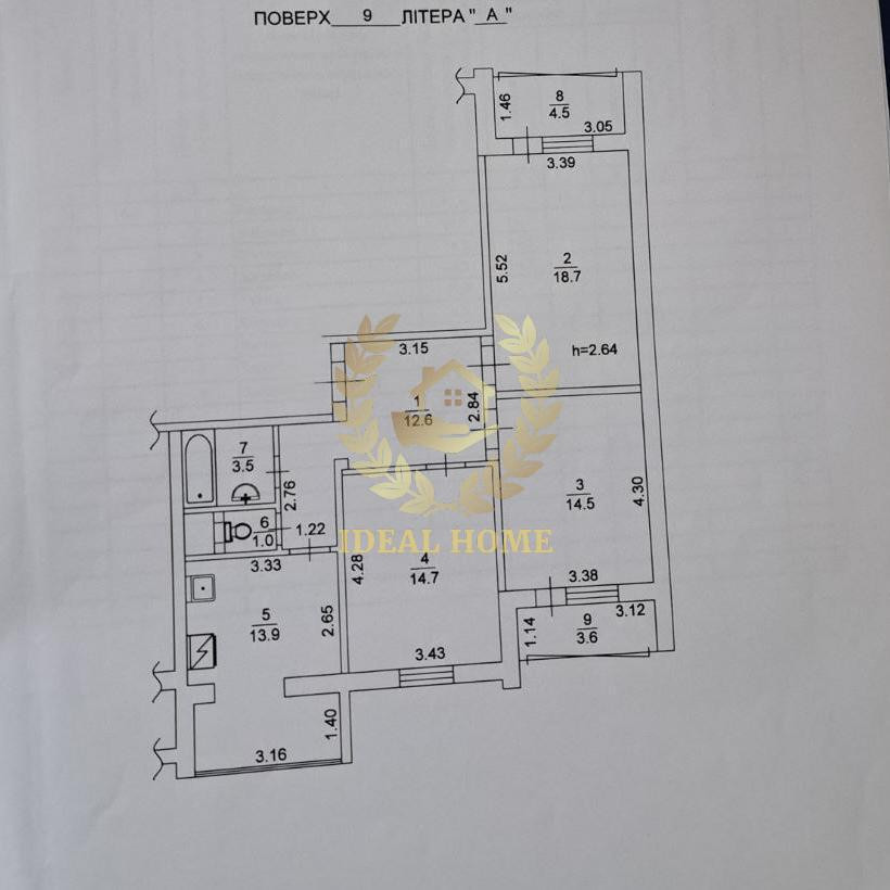 Продаж Квартира 3-кімнатна, 9/17 поверх на Лисковская ул., 18Б Киев - изображение 13