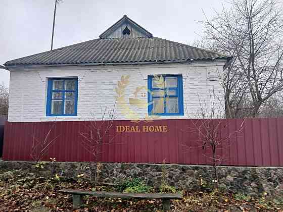 Продам будинок в Бушевому 