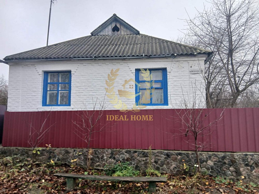 Продам будинок в Бушевому  - фото 3