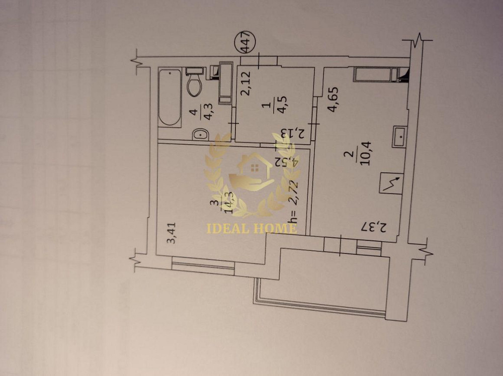 Продаж Квартира 1-кімнатна, 6/26 поверх на Сосюры Владимира ул., 6 Киев - изображение 14