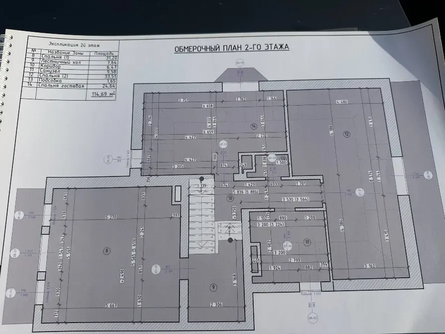 Продаж 2-поверховий Будинок з ділянкою 12 сот 238 кв.м 5 кімн. на Слобожанське Дніпро - фото 17